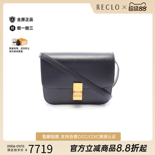 中古Celine赛琳单肩包レディース