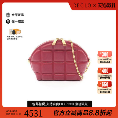 中古BottegaVeneta葆蝶家斜挎包