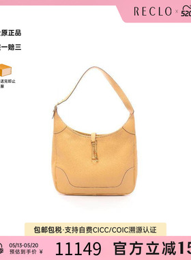 中古Hermes爱马仕女包B级9新Shoulder bag肩包牛皮单肩包黄色