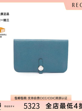 中古Hermes爱马仕女B级9新bi-fold双折牛皮长钱包绿色