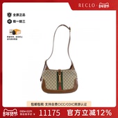 中古GUCCI古驰女包B级9新JACKIE 1961老花斜挎包reclo正品