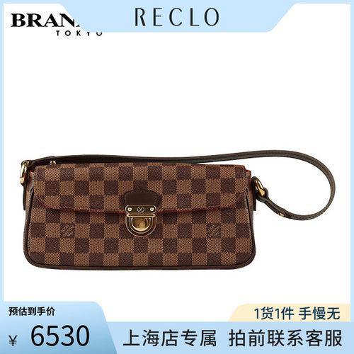 中古「9.0新」LOUISVUITTON包