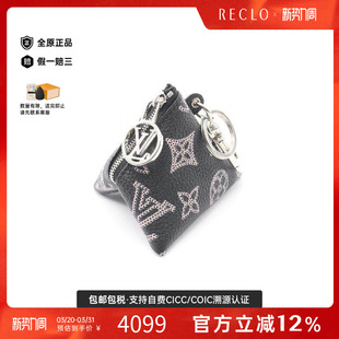 中古LV路易威登女包A级95新Pouch小包牛皮化妆包黑色reclo正品