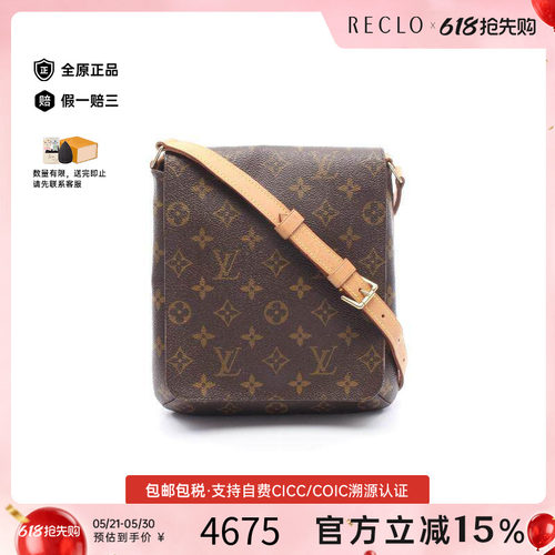中古LV路易威登单肩包レディース
