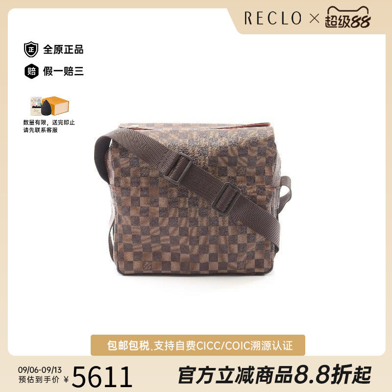 中古LV路易威登斜挎包レディース