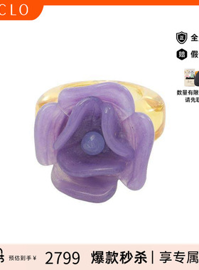 中古Chanel香奈儿戒指レディース