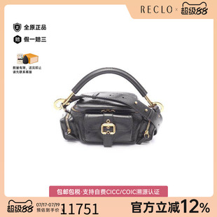 中古Chloe克洛伊女包S级99新shoulder bag斜挎包牛皮斜挎包黑色