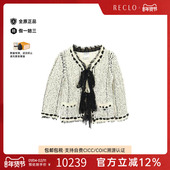 中古Chanel香奈儿女B级9新no collar jacket无领夹克尼龙外套白色