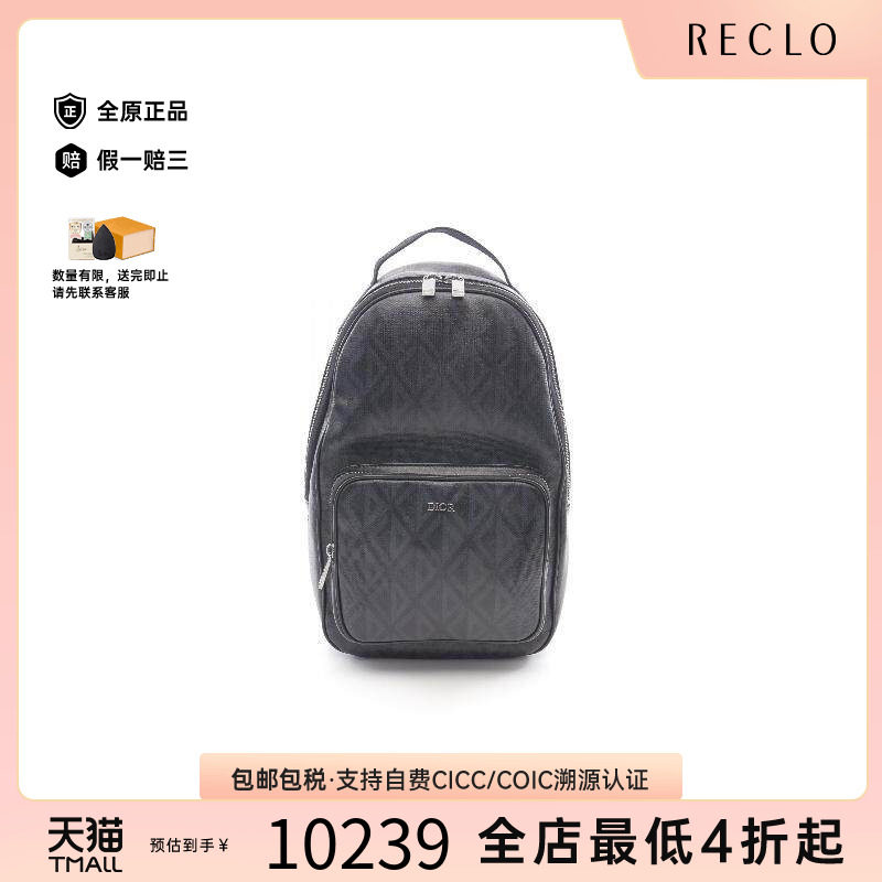 中古Dior迪奥斜挎包メンズ