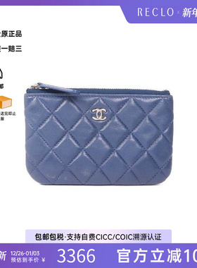 中古Chanel香奈儿女B级9新coin purse零钱包羊皮零钱包蓝色