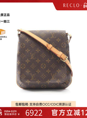 中古LV路易威登女包A级95新Musette Salsa Short王菲包单肩包