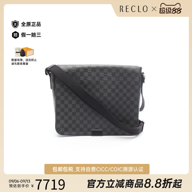 中古LV路易威登斜挎包メンズ