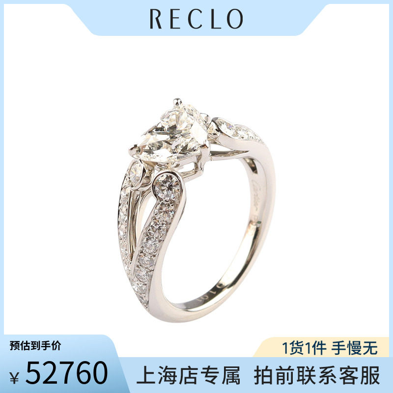 中古「95新」卡地亚950钻石戒指