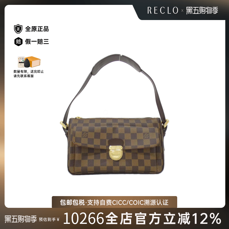 中古LV路易威登女包A级95新Ravello棋盘格单肩包高级感时尚正品