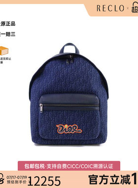 中古Dior迪奥双肩包メンズ帆布