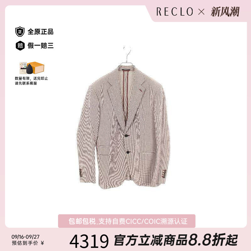中古Hermes爱马仕外套メンズ棉