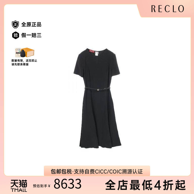 中古Gucci古驰上衣レディース