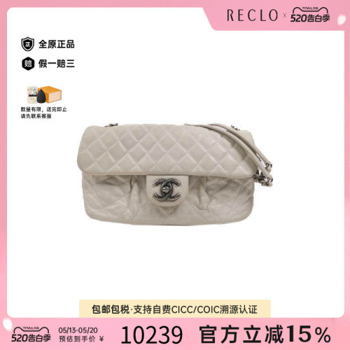 中古Chanel香奈儿单肩包