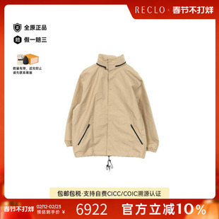 中古Balenciaga巴黎世家男B级9新Jacket夹克外套尼龙外套浅褐色