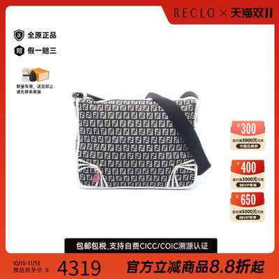 中古Fendi芬迪斜挎包レディース