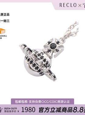 中古VivienneWestwood薇薇安