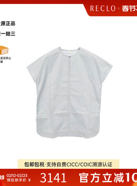 中古Hermes爱马仕女B级9新blouse女士衬衫棉上衣蓝色复古RECLO