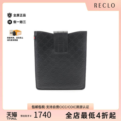 中古-日本进口Gucci古驰其他