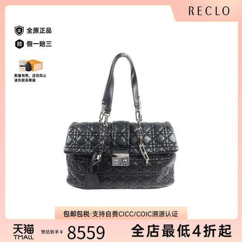 中古Dior迪奥单肩包レディース
