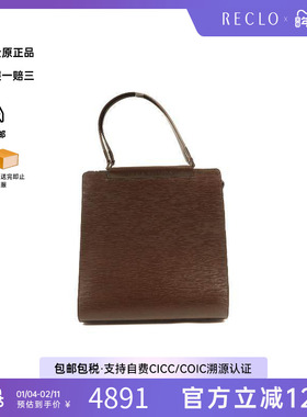 中古LV路易威登女包A级95新Handbag手包牛皮手提包棕色时尚正品HK