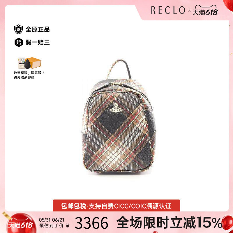 中古Vivienne Westwood薇薇安女包S级99新Backpack背包帆布双肩包