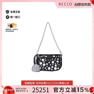 中古LV路易威登女包A级95新Multi Pochette Accessoires麻将包