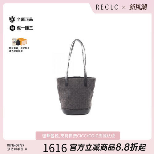 中古Celine赛琳托特包