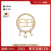 中古Dior迪奥女A级95新brooch胸针不锈钢胸针金色reclo正品