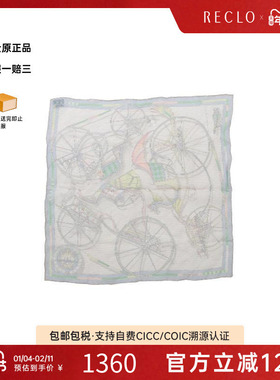 中古Hermes爱马仕女A级95新carres 45丝绸围巾丝巾蓝色时尚RECLO