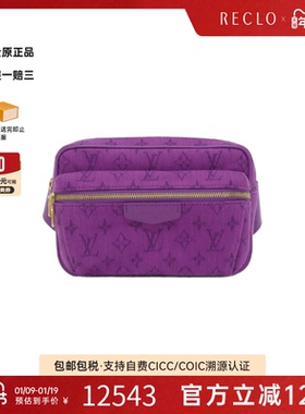 中古LV路易威登女包A级95新Outdoor 2019PF21胸包老花帆布腰包