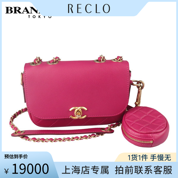 中古「9.0新」CHANEL(香奈儿)