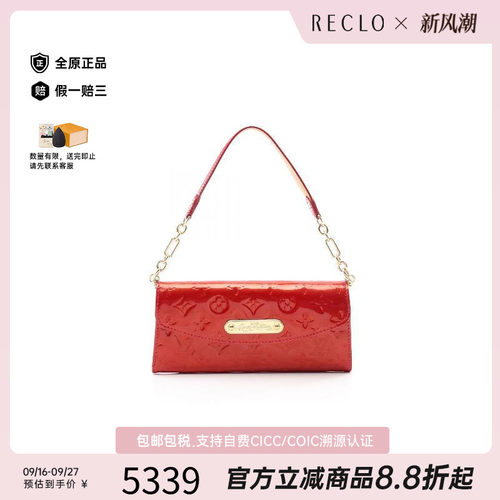 中古LV路易威登手提包レディース