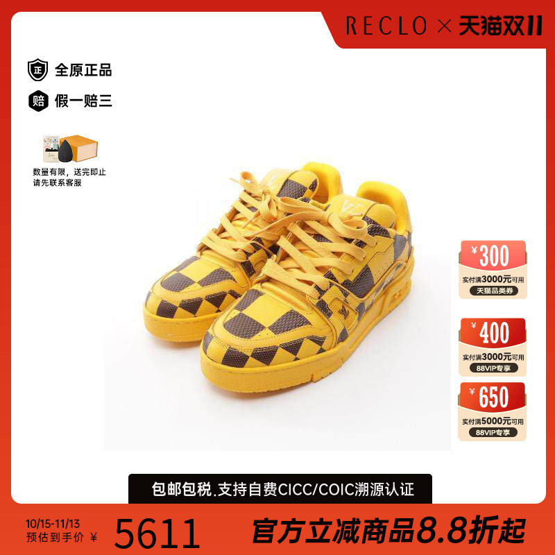中古LV路易威登鞋レディース牛皮