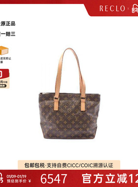 中古LV路易威登女包B级9新Cabas  Piano钢琴包单肩包复古RECLO