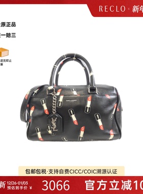 中古Saint Laurent女包B级9新Baby Duffel手提斜挎包