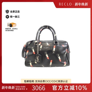 中古Saint Duffel手提斜挎包 Laurent女包B级9新Baby