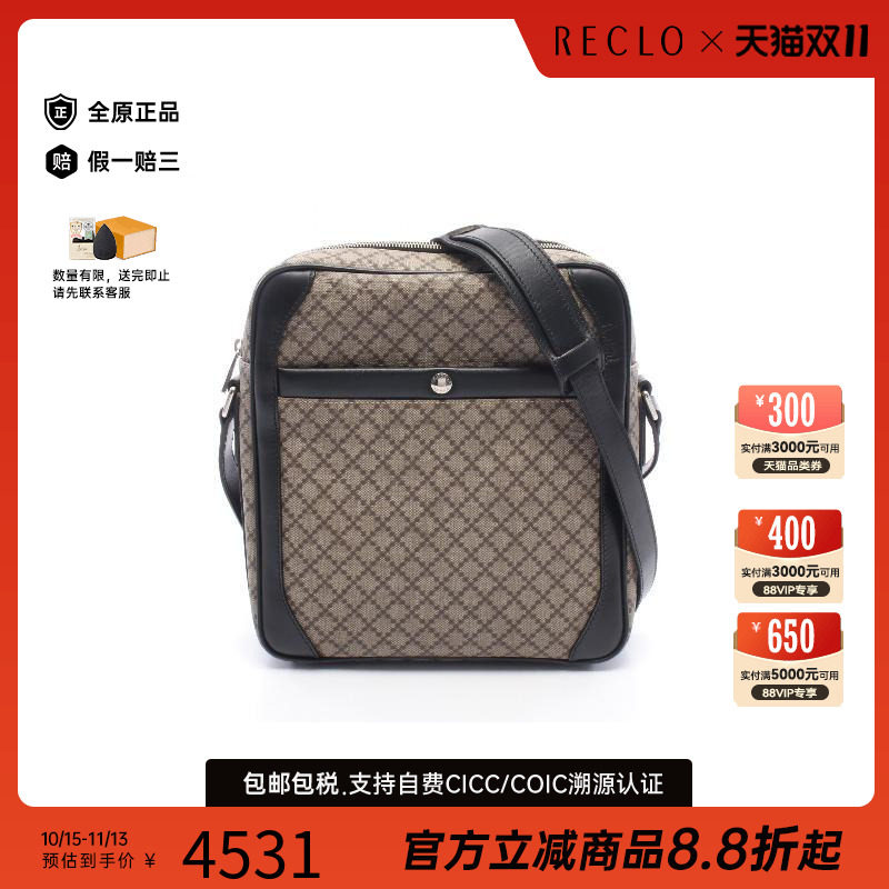 中古Gucci古驰斜挎包レディース
