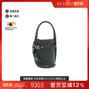 Nano手提斜挎包 Bucket 中古CELINE赛琳女包A级95新Big Bag