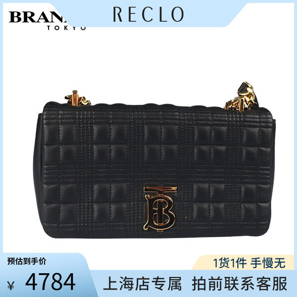 中古「9.0新」BURBERRY斜挎包
