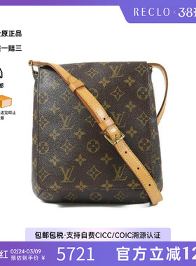 中古LV路易威登女包A级95新Musette Tango王菲包单肩包时尚HK正品