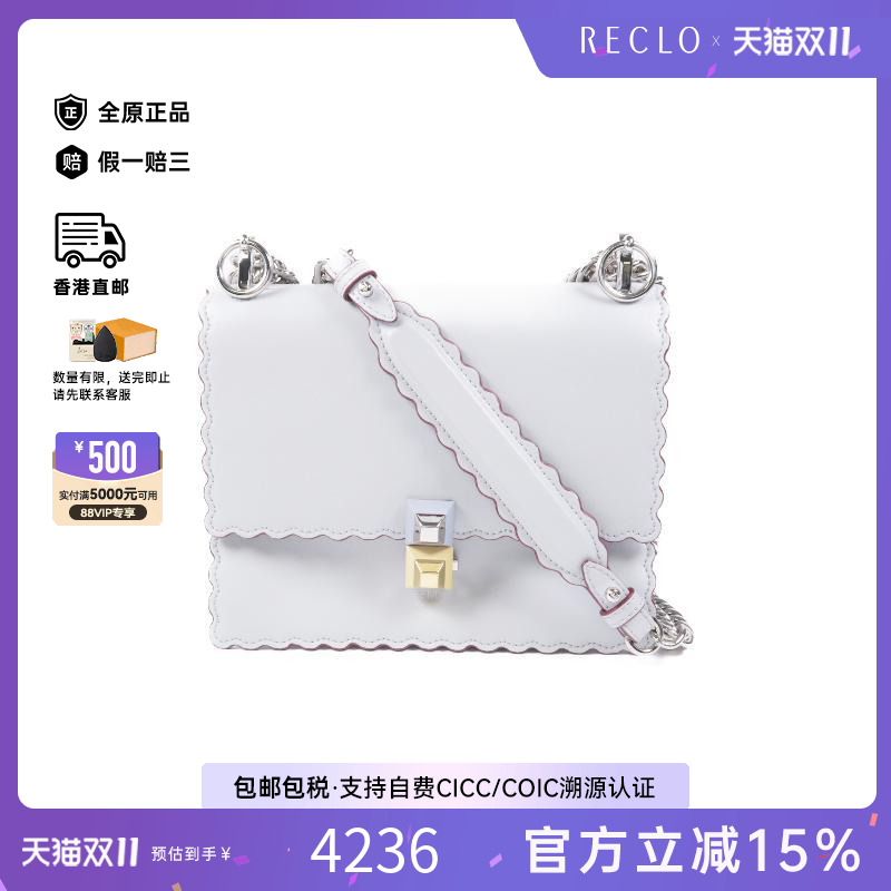 中古Fendi芬迪斜挎包レディース