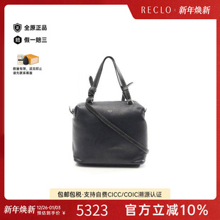中古Celine赛琳女包B级9新Shoulder bag肩包牛皮斜挎包蓝色RECLO