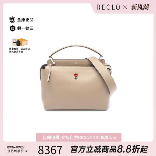 中古Fendi芬迪手提包レディース