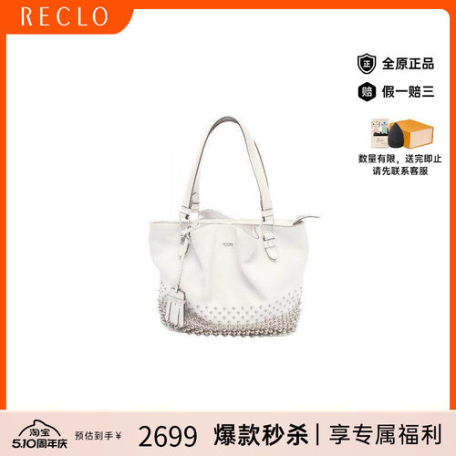 中古Tods托德斯单肩包レディース
