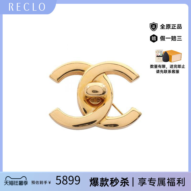 中古Chanel香奈儿胸针レディース